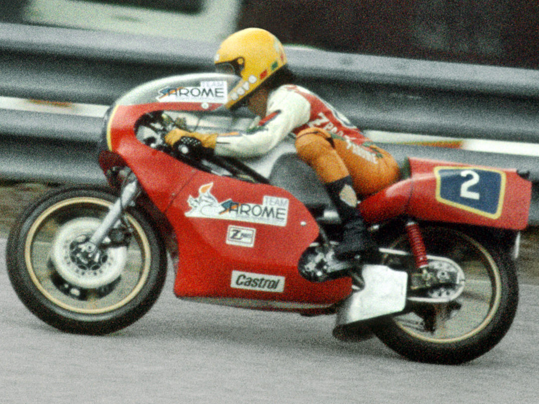 Katayama on the reverse cylinder at the Austrian GP Salzburg 1979